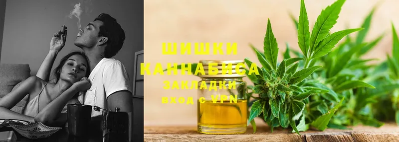 МАРИХУАНА SATIVA & INDICA  Анива 